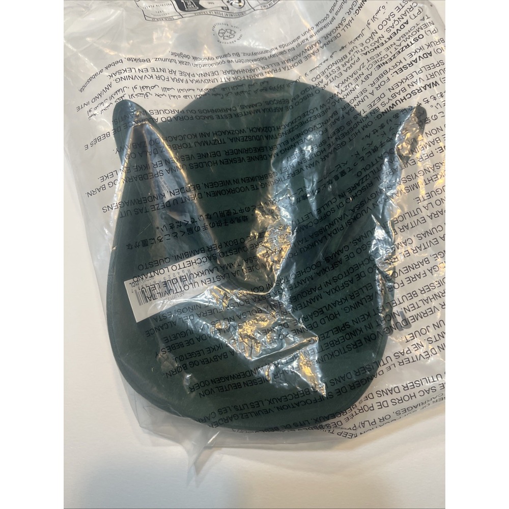 Amazon Essentials Unisex Baseball Cap‎ Adjustable In Green - Picture 3 of 3